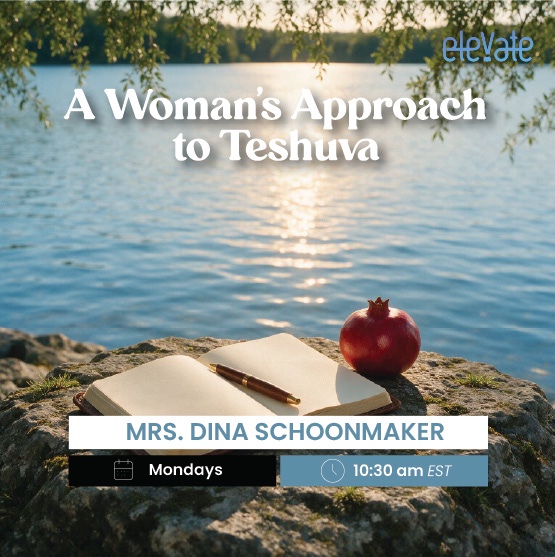A Woman’s Approach To Teshuva