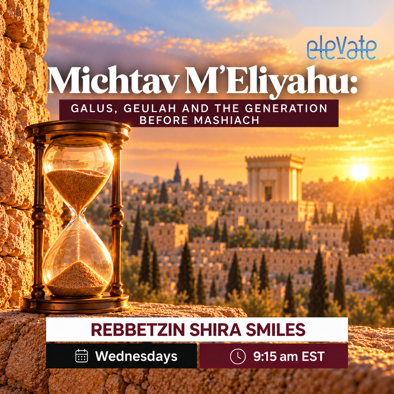 Michtav M’Eliyahu: Galus, Geulah, & the Generation Before Mashiach