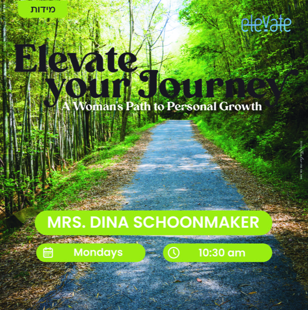 Avoiding Machlokes: Striving for Shalom